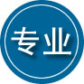 宁海专业道路救援