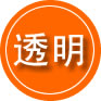 宁海救援费用合理